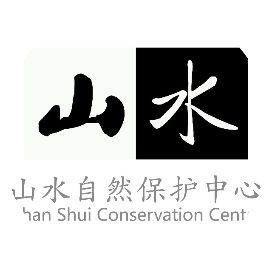 金貓圖片大全大圖【動物科普：國家二級保護動物——金貓】 金貓圖片大全大圖【動物科普：國家二級保護動物——金貓】 龍魚百科 第30張