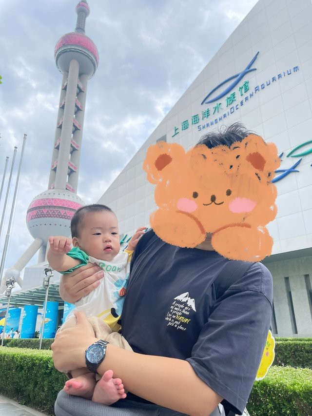 金山屯水族店【金山屯水族館有哪些特色展區(qū)】