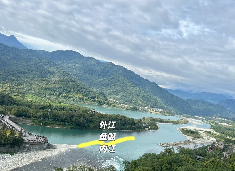 魚(yú)嘴朝向風(fēng)水【都江堰“魚(yú)嘴”分水工程揭秘魚(yú)嘴朝向的風(fēng)水意義與應(yīng)用】