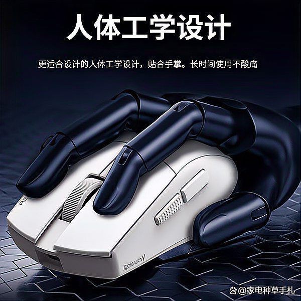 紅龍是什么牌子【紅龍有線鼠標(biāo)性價比怎么樣】
