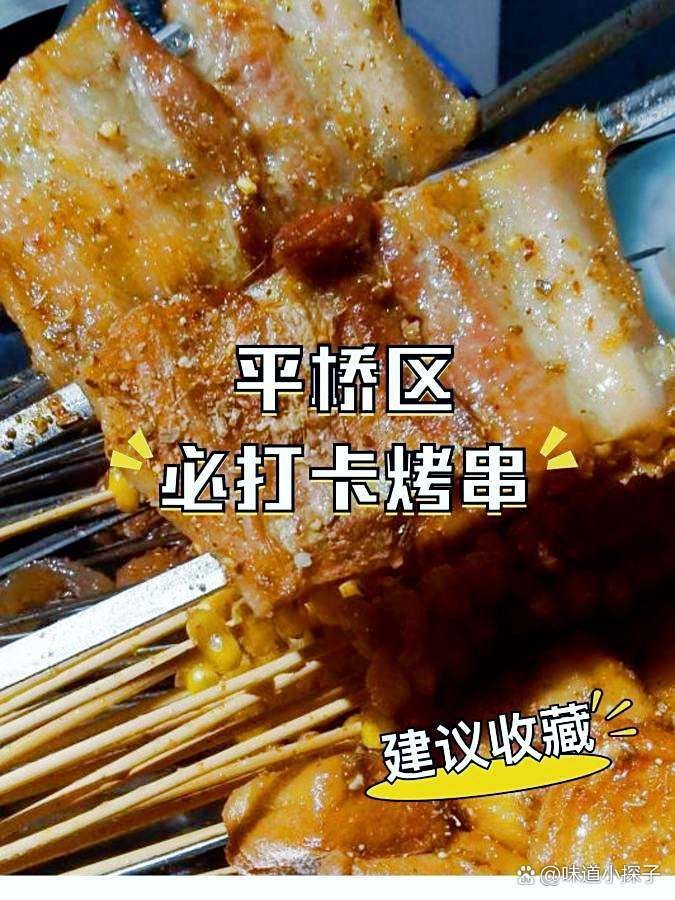 浉河龍魚店【信陽龍魚(百度地圖百度地圖店內有哪些龍魚品種】