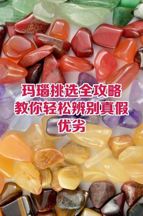 馬拉莫寶石怎么挑選好的【如何挑選優質的馬拉翡翠】