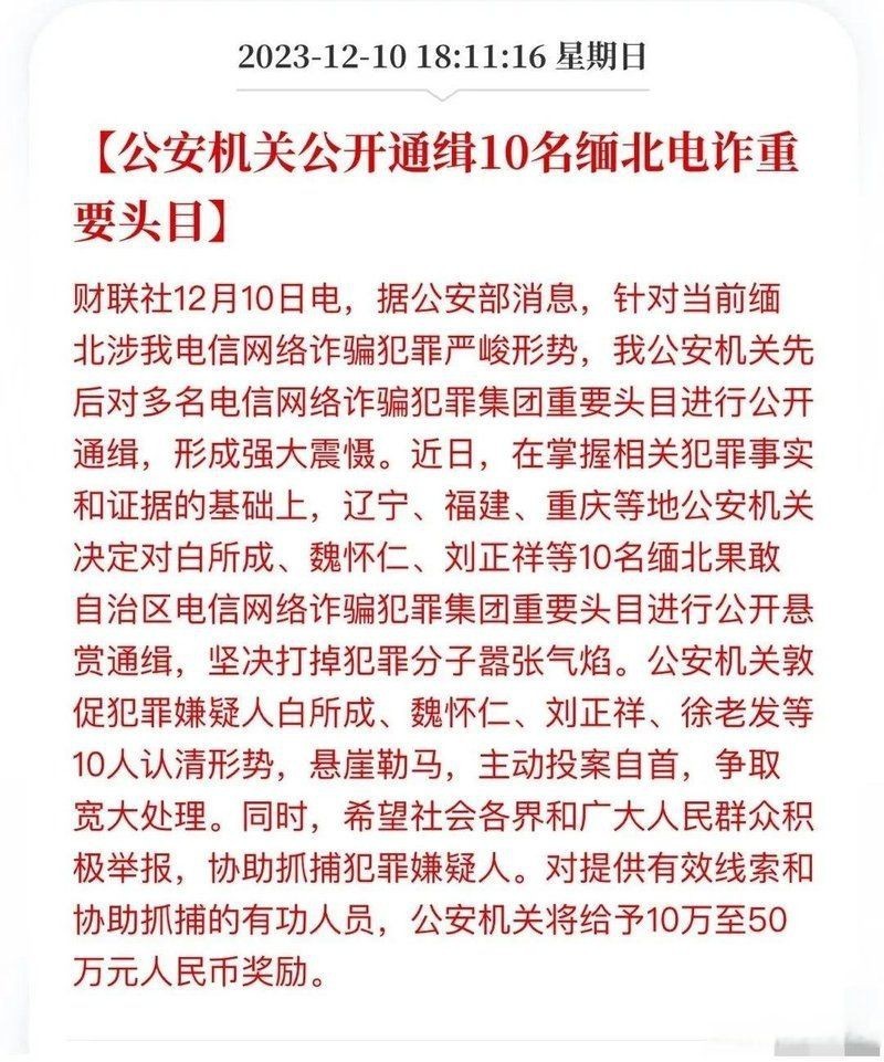 積光官網(wǎng)【積光官網(wǎng)的2000積光官網(wǎng)的2000字文章結(jié)合搜索結(jié)果】 積光官網(wǎng)【積光官網(wǎng)的2000積光官網(wǎng)的2000字文章結(jié)合搜索結(jié)果】 龍魚論壇 第2張