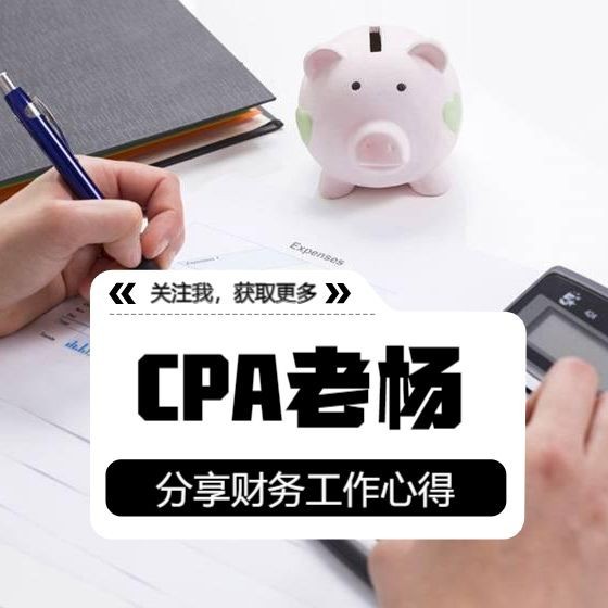金瑞龍2023剛剛消息【金瑞龍涉嫌非法吸收公眾存款案】