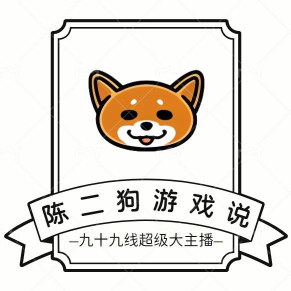火柴人最稀有的5個刀【《火柴人聯盟3》中的五把傳奇武器】