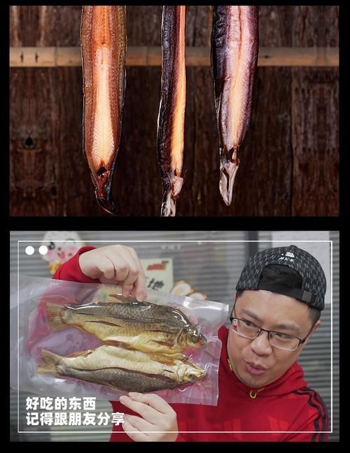 魟魚曬干后的圖片【[需手動填充]魚曬干后的形態(tài)與其水中游弋時的優(yōu)雅形象形成強烈反差】