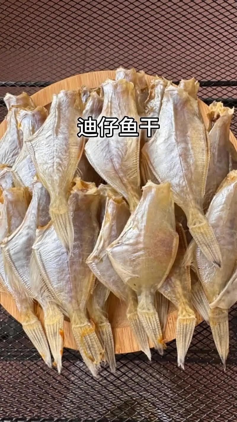 魟魚曬干后的圖片【[需手動填充]魚曬干后的形態(tài)與其水中游弋時的優(yōu)雅形象形成強烈反差】