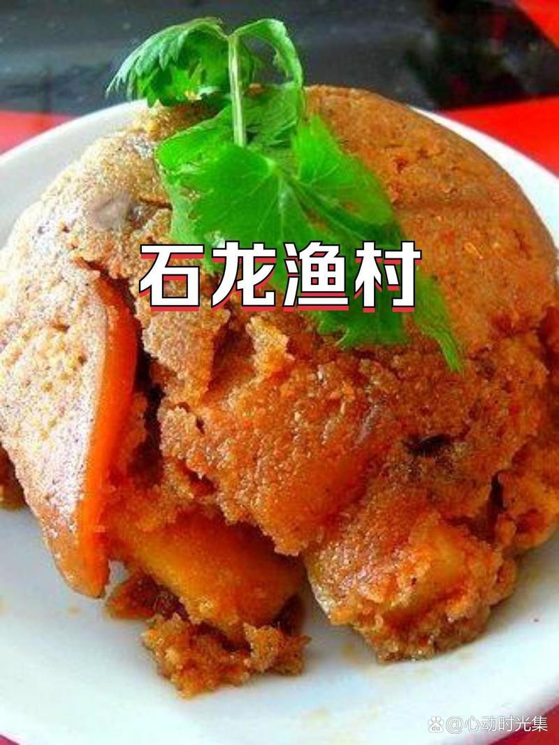 石龍龍魚店【東莞石龍漁村(紅軍街店)紅軍街店)美食種草】