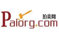 中國拍賣網官網【中國拍賣行業主要的官方平臺和專業網站】