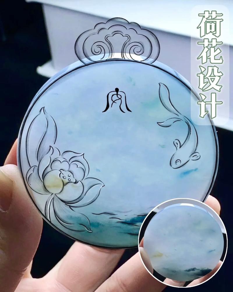 翡翠荷花魚圖案大全【淘寶網，糯冰種荷花魚翡翠吊墜讓我驚艷了整個夏天】