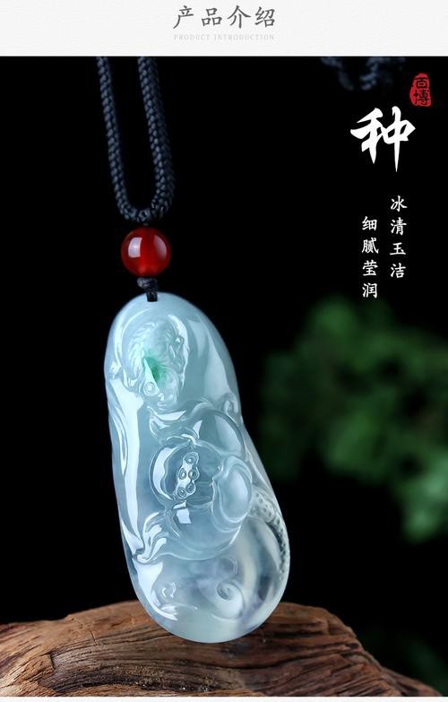 翡翠荷花魚圖案大全【淘寶網，糯冰種荷花魚翡翠吊墜讓我驚艷了整個夏天】