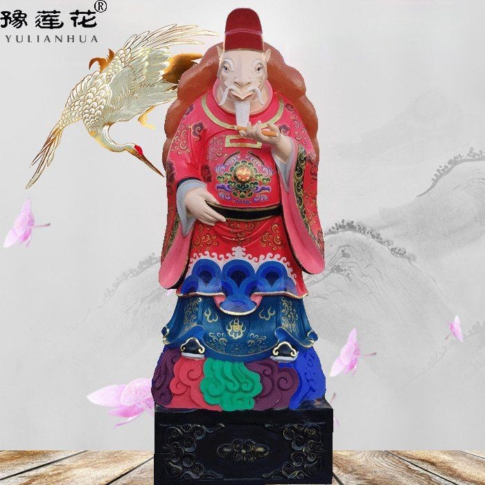 龍王爺圖片100張【與龍王爺主題相關的高分辨率圖像資源及藝術信息】