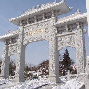 <strong><mark>麟游</mark></strong>水族店【<strong><mark>麟游</mark></strong>水族探秘記：西海湖畔的生態奇緣】