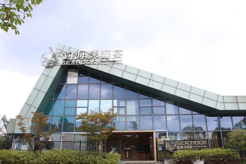貴陽龍魚店【貴陽云巖龍魚工坊漁具店】 貴陽龍魚店【貴陽云巖龍魚工坊漁具店】 全國水族館企業(yè)名錄 第4張
