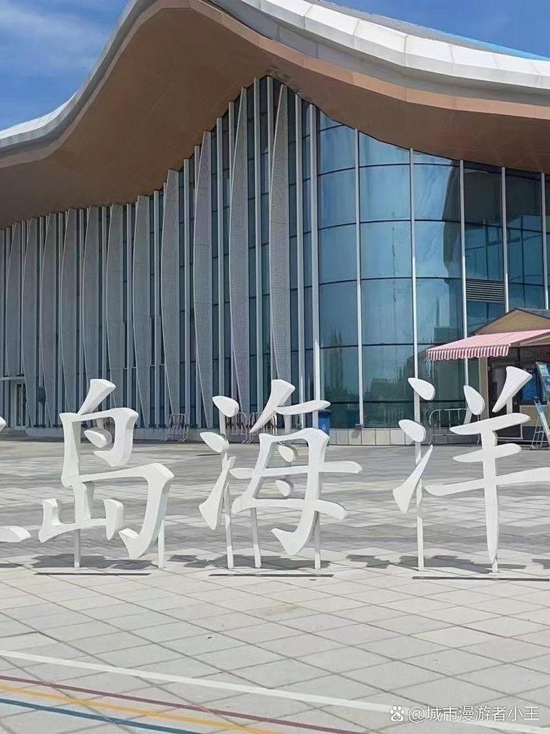 雄安新區(qū)水族店【雄安新區(qū)多家特色水族店及海洋主題場館綜合整理】