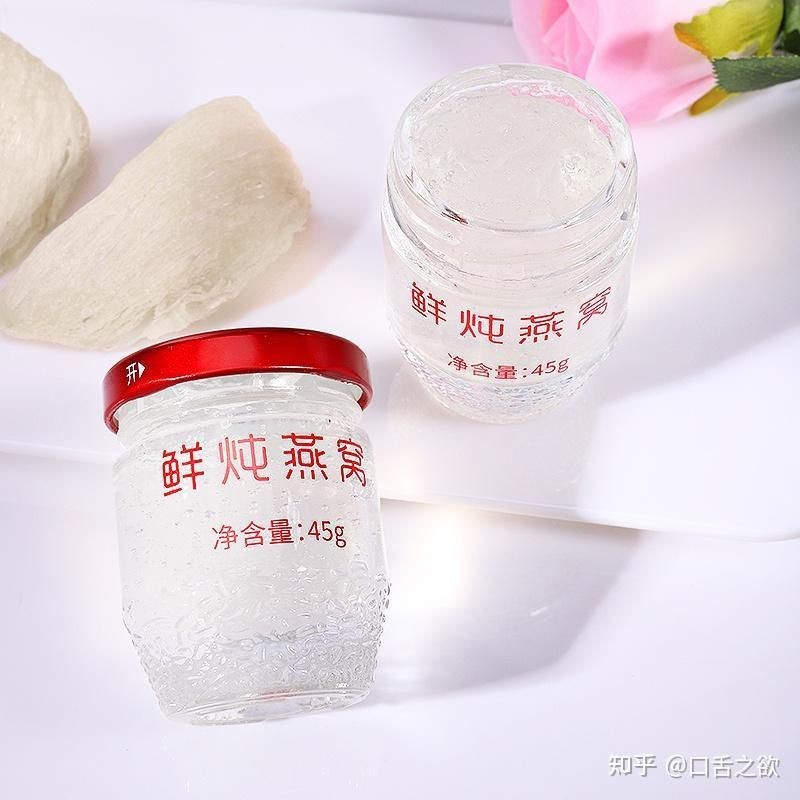 馬印燕窩怎么樣【馬印燕窩作為馬來西亞與印度尼西亞的燕窩代表品牌】