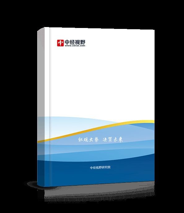 虎魚什么價格一條啊【2025年虎魚市場價格分析】