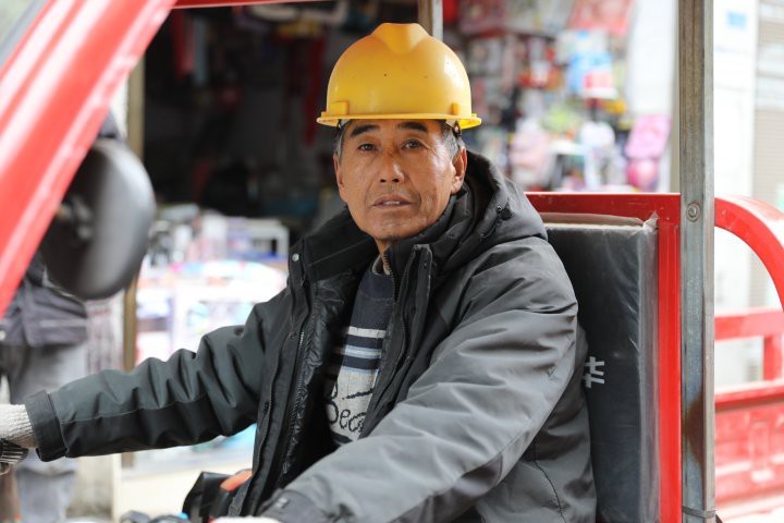 雷龍村是否有官方記錄？【關于“雷龍村”的官方記錄】 雷龍村是否有官方記錄？【關于“雷龍村”的官方記錄】 龍魚論壇 第3張