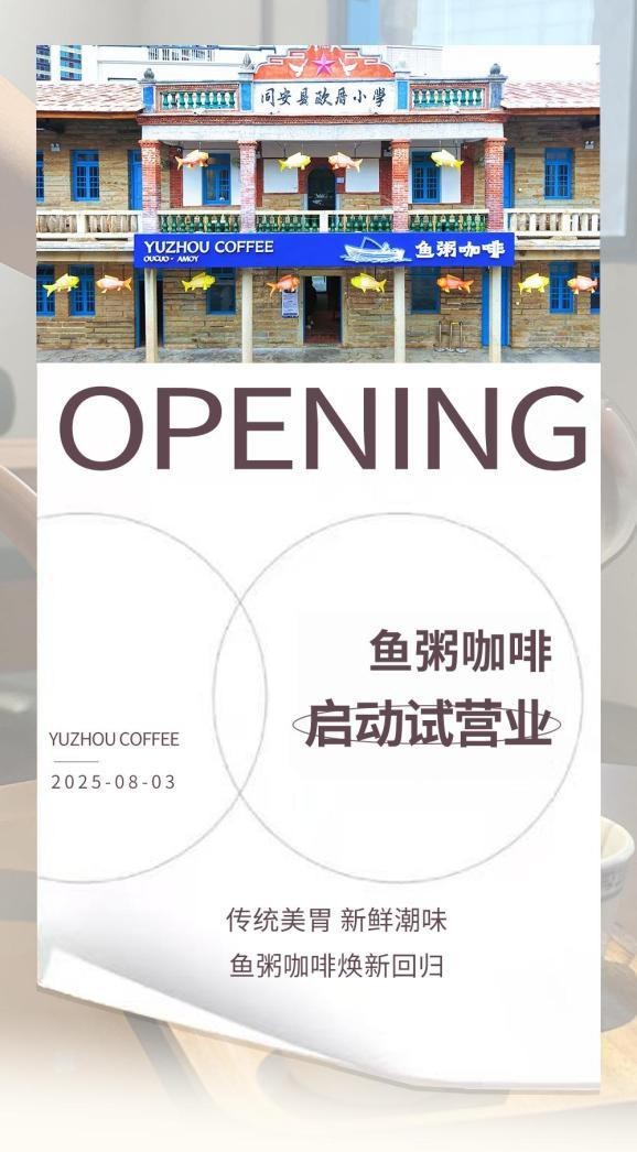 阜平龍魚店【阜平龍魚店價格范圍在哪里阜平龍魚店具體地址在哪里】