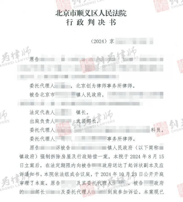 強拆農民養殖場合法嗎【強拆農民養殖場的法律邊界與現實困境】