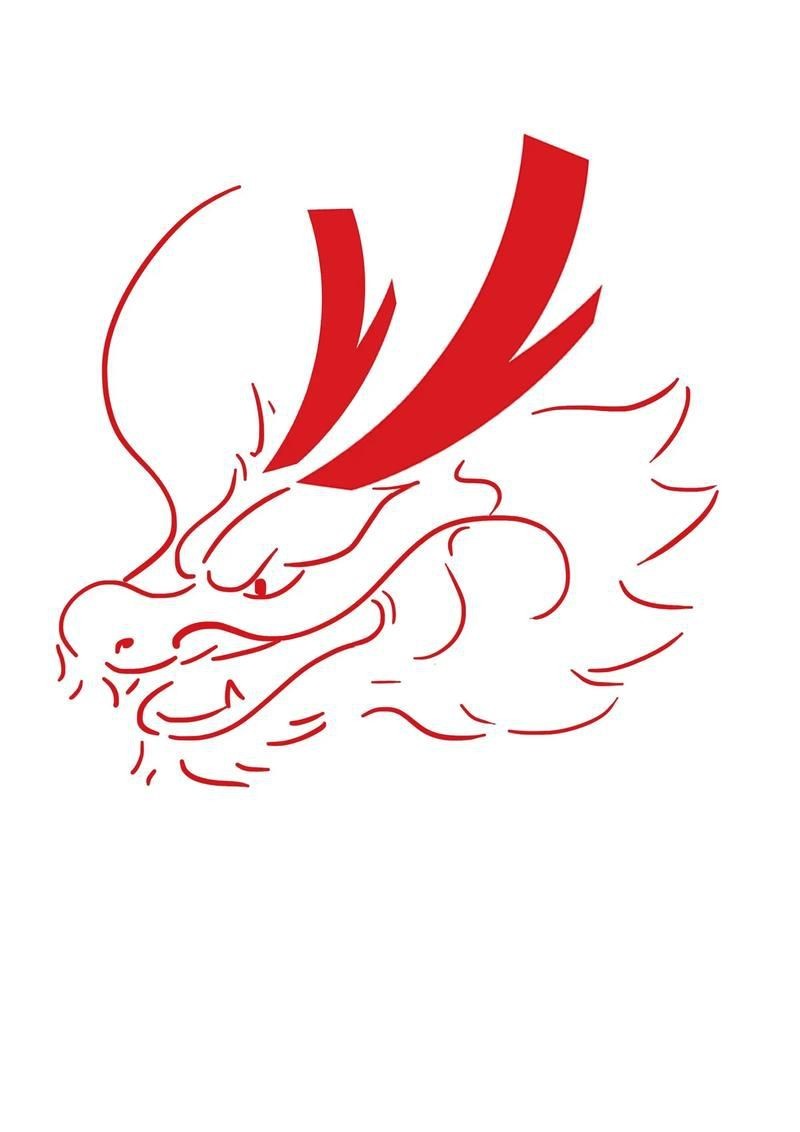龍頭logo設計圖片【龍元素logo設計靈感大集合平凡日子發光體】