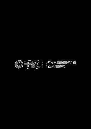 龍頭logo設(shè)計圖片【龍元素logo設(shè)計靈感大集合平凡日子發(fā)光體】