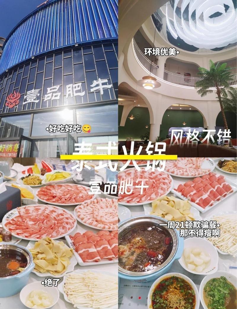 昌圖龍魚店【昌圖龍魚店有哪些龍魚品種】 昌圖龍魚店【昌圖龍魚店有哪些龍魚品種】 全國水族館企業名錄 第8張