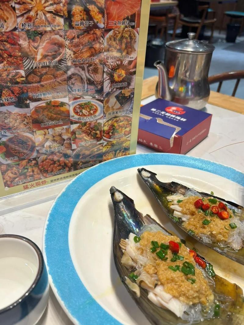 駐馬店龍魚(yú)店【駐馬店市驛城區(qū)龍魚(yú)之家水族店\