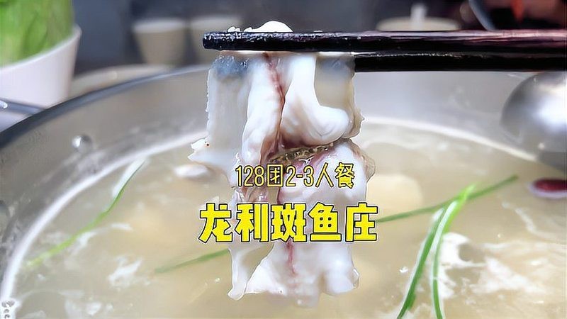 駐馬店龍魚(yú)店【駐馬店市驛城區(qū)龍魚(yú)之家水族店\