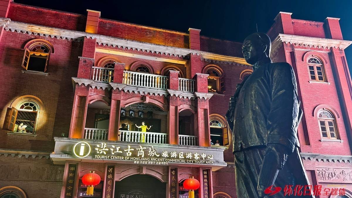 <strong><mark>洪江</mark></strong>龍魚店【<strong><mark>洪江</mark></strong>商韻千年——“三江一灣”養身心文旅湖南<strong><mark>洪江</mark></strong>龍魚店的具體位置在哪里】