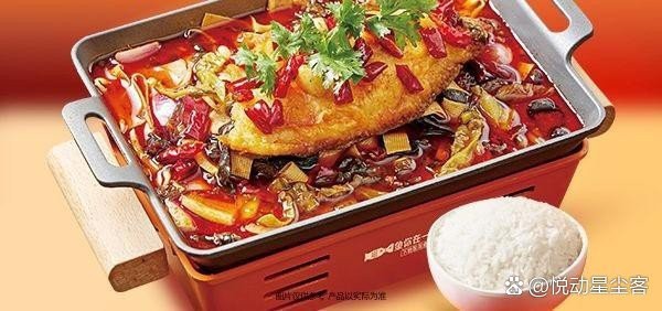 獲嘉龍魚店【獲嘉縣有沒有龍魚料理的專營店】