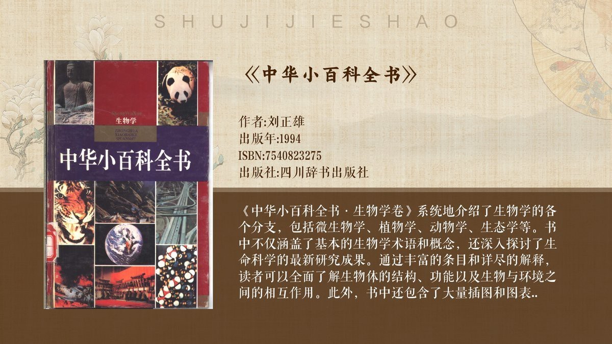 肺呼吸最好的魚排名【用肺呼吸的魚吃肉不吐殼中國科學(xué)院哪種魚是靠肺呼吸的】