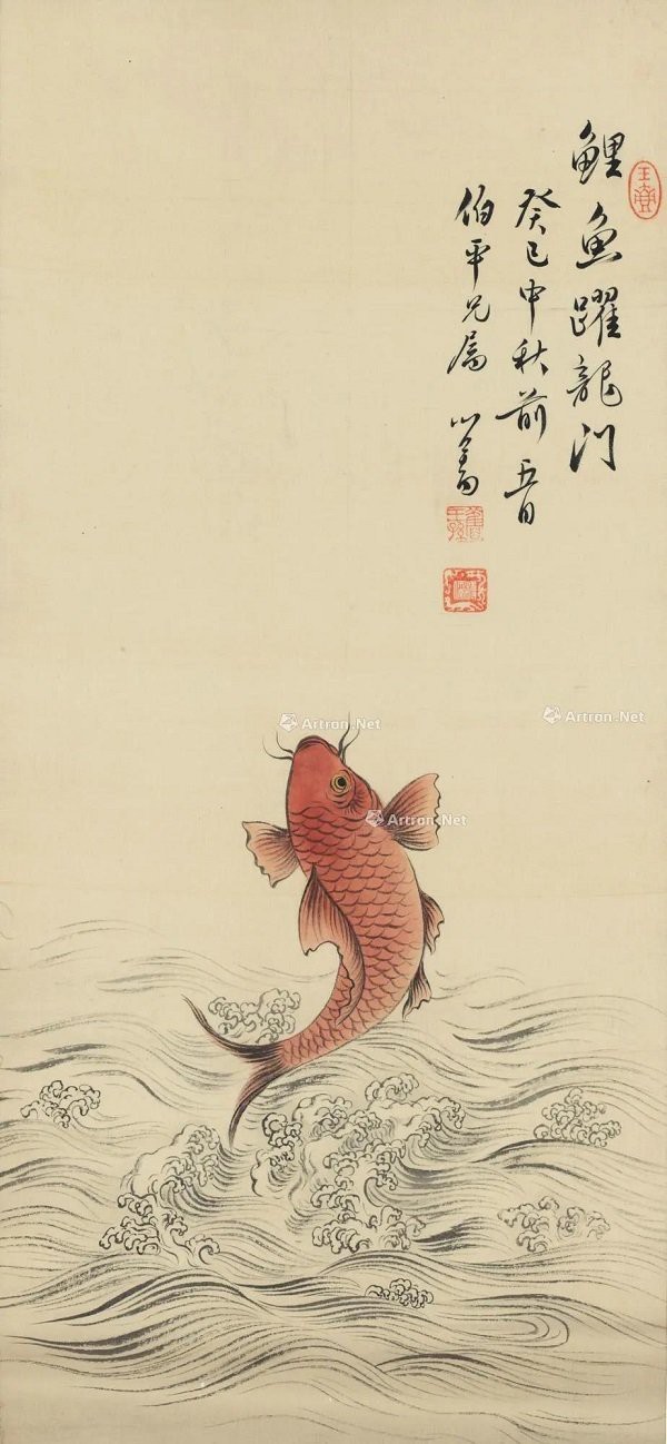 魚化龍紋飾有哪些變種 龍魚百科 第3張 魚化龍紋飾有哪些變種 魚化龍紋飾有哪些變種 龍魚百科 第3張
