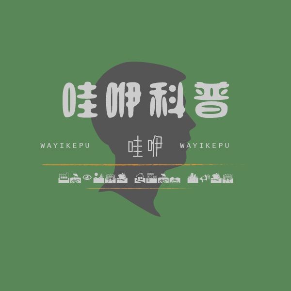 虎鯨唯一不敢惹的動物是誰【虎鯨與座頭鯨的生態互動關系】