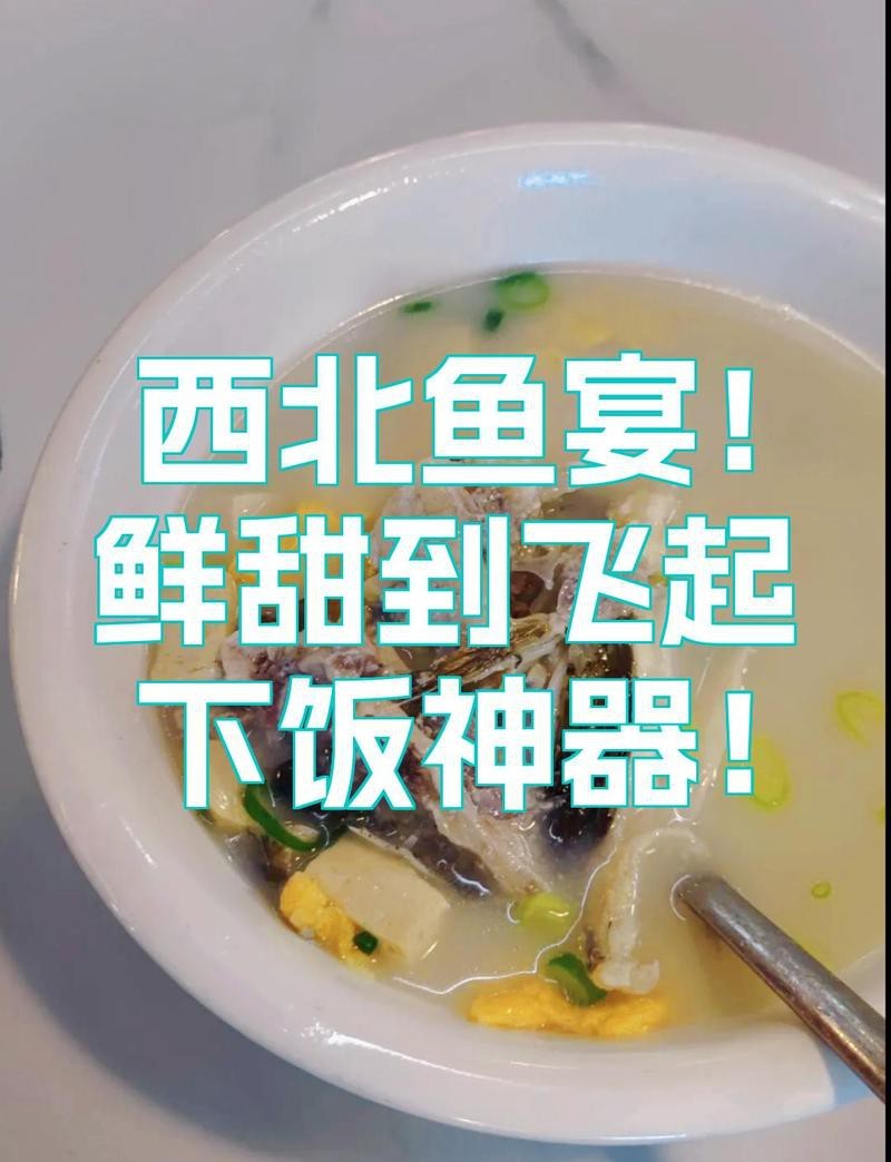 瓜州龍魚店【瓜州地區有龍魚愛好者嗎】 瓜州龍魚店【瓜州地區有龍魚愛好者嗎】 全國水族館企業名錄 第5張