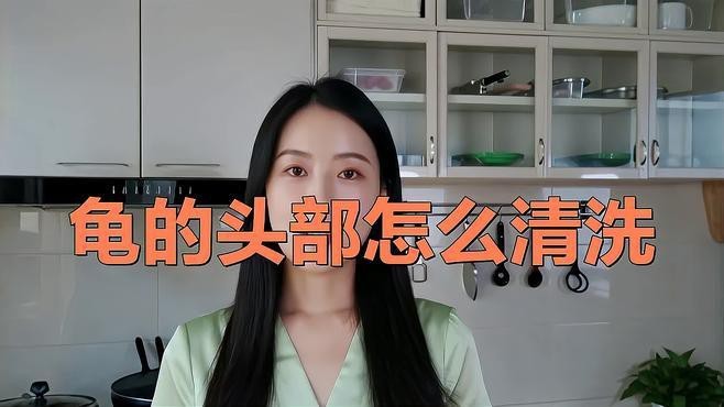 龍龜清潔時需要注意什么？【大魔王一博烏龜洗澡的5大細節與注意事項與注意事項】
