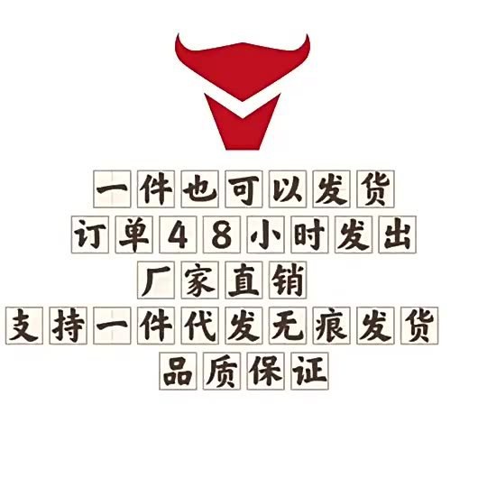 推薦幾款適合龍魚混養(yǎng)的隔離板【適合龍魚混養(yǎng)的隔離板推薦及特點分析：魚缸隔離板紳士伴日醒】