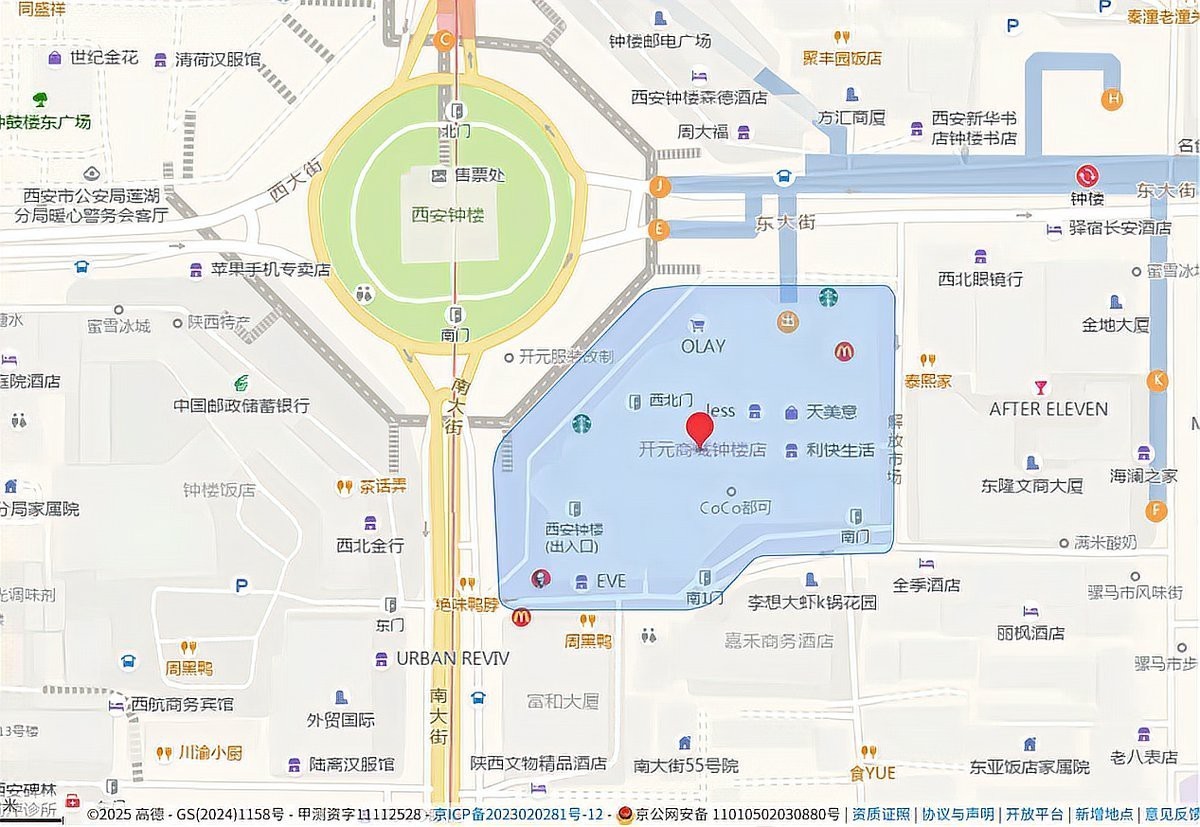 碑林龍魚店【碑林區有哪些水族館】
