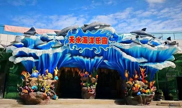 肅南水族店【肅南縣有水族店嗎】