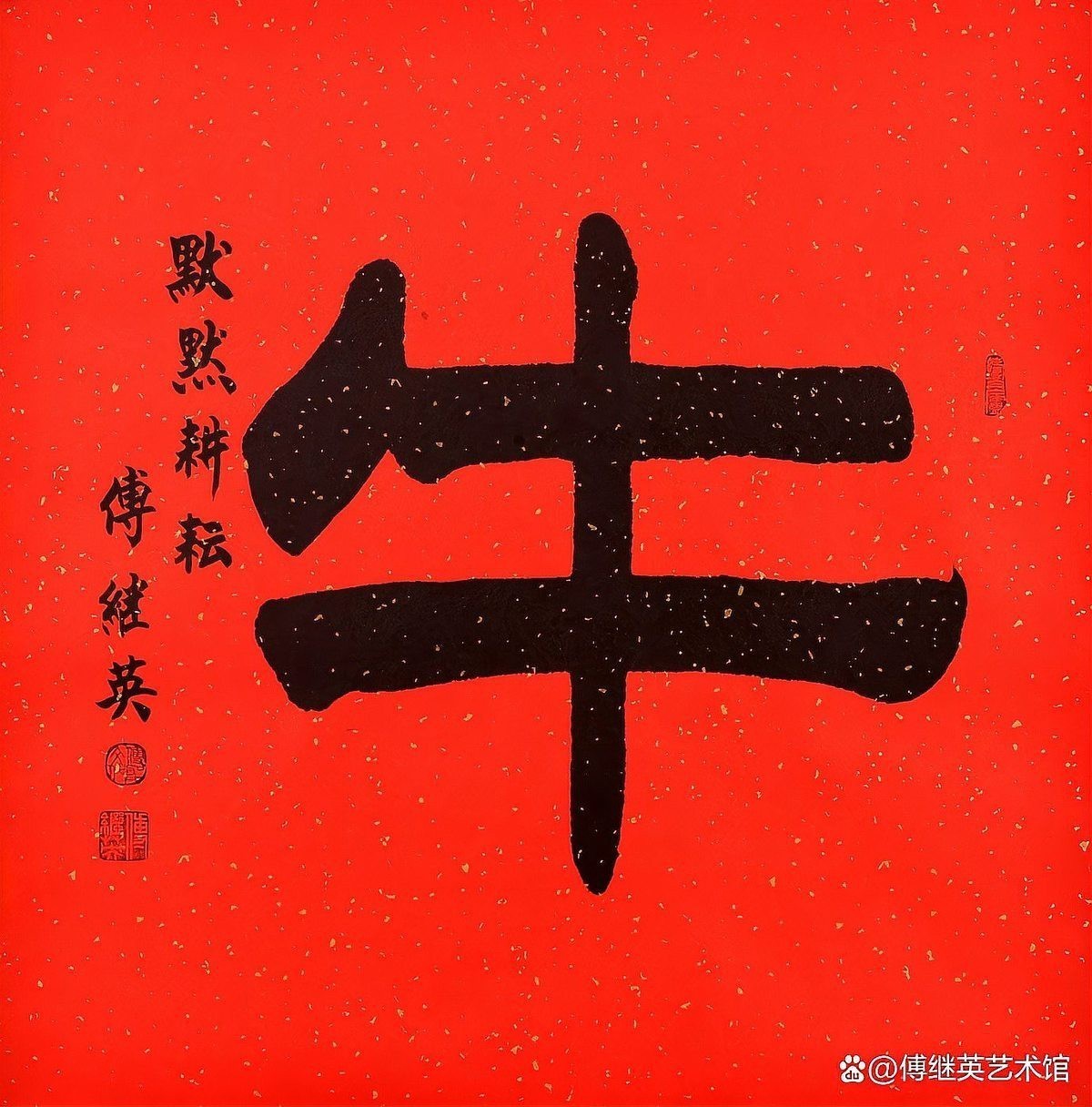 福肖指什么生肖【|十二生肖中的五福生肖是哪幾個】