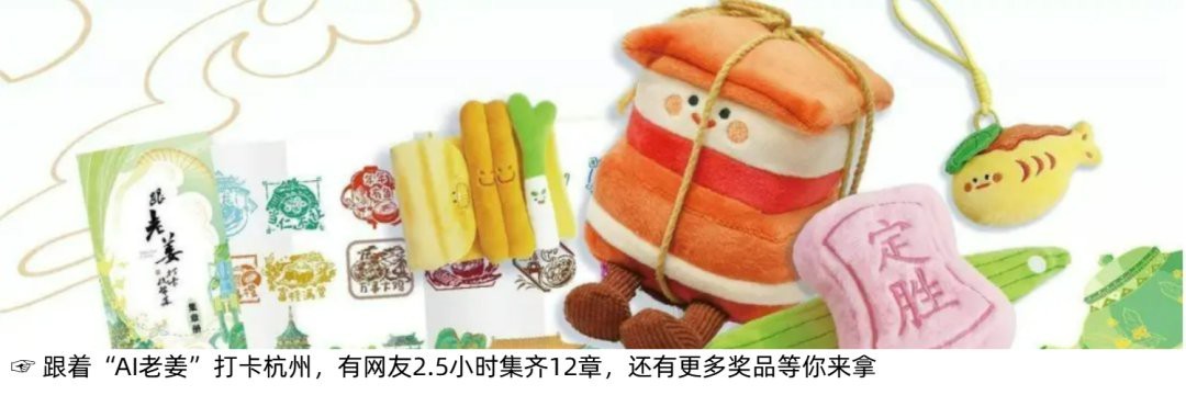 西湖龍魚店【尋味<strong><mark>衢州</mark></strong>——西湖龍魚店】
