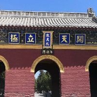 錦鯉寓意【中國錦鯉的寓意和象征,錦鯉的寓意和象征,】