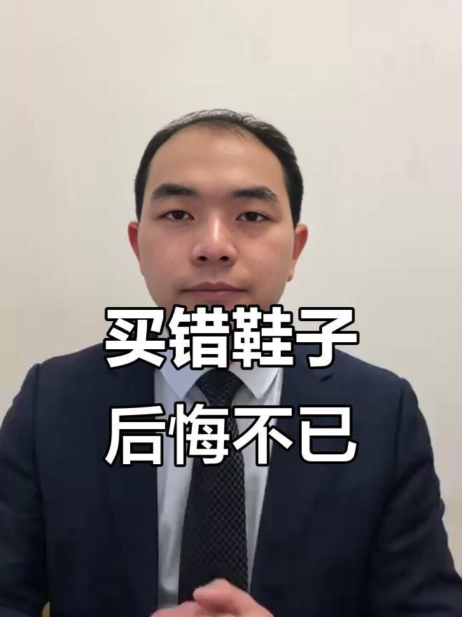 馬來西亞十大必買鞋子【智能模式回答完成調用工具：百度優選以下是馬來西亞】 馬來西亞十大必買鞋子【智能模式回答完成調用工具：百度優選以下是馬來西亞】 龍魚百科 第5張