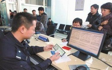 九鼎·娛樂官網app【九鼎娛樂詐騙案例分析】