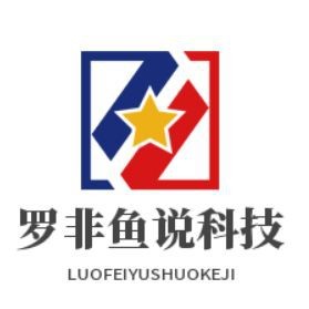 紅肉魚和白肉魚的區(qū)別【紅肉魚與白肉魚的區(qū)別】
