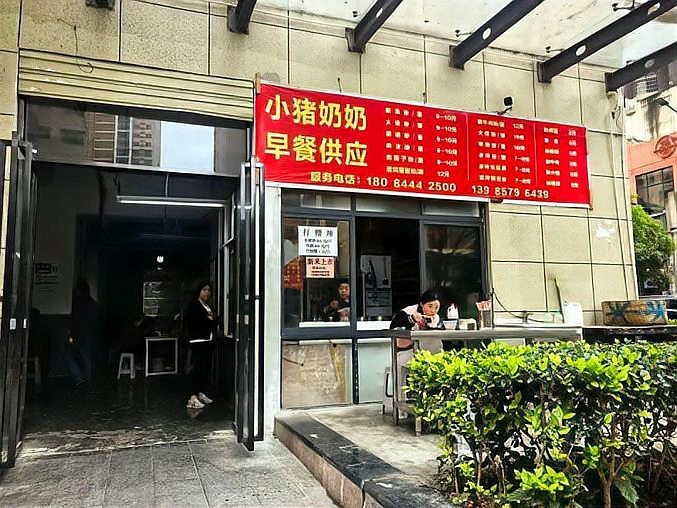 都勻龍魚店【都勻隱藏魚片火鍋神店】
