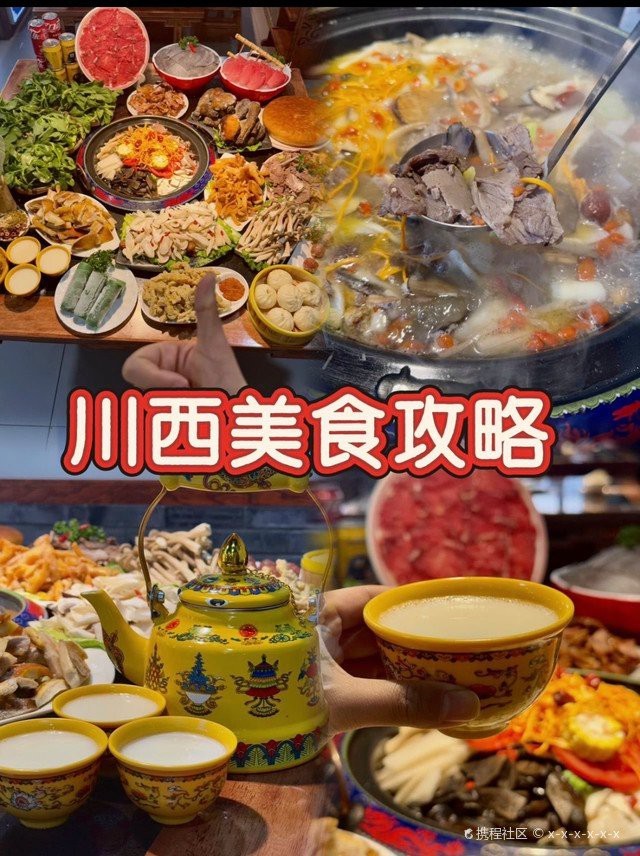 馬爾康龍魚店【天津馬爾康龍魚店地址在哪里馬爾康有哪些知名的龍魚店】