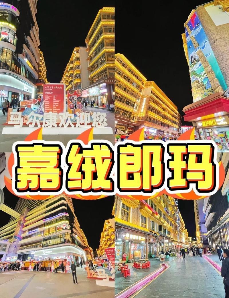 馬爾康龍魚店【天津馬爾康龍魚店地址在哪里馬爾康有哪些知名的龍魚店】