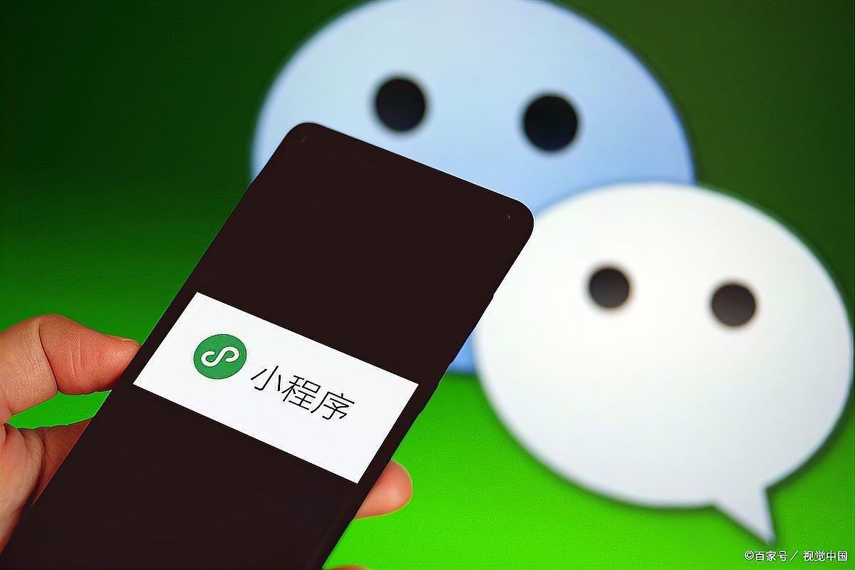 錦鯉一般會靠近什么人【心理學｜錦鯉效應】