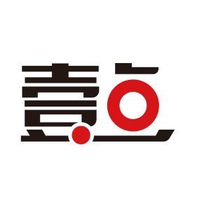 海魚價(jià)格一覽表【2017年7月海魚價(jià)格分類一覽表】